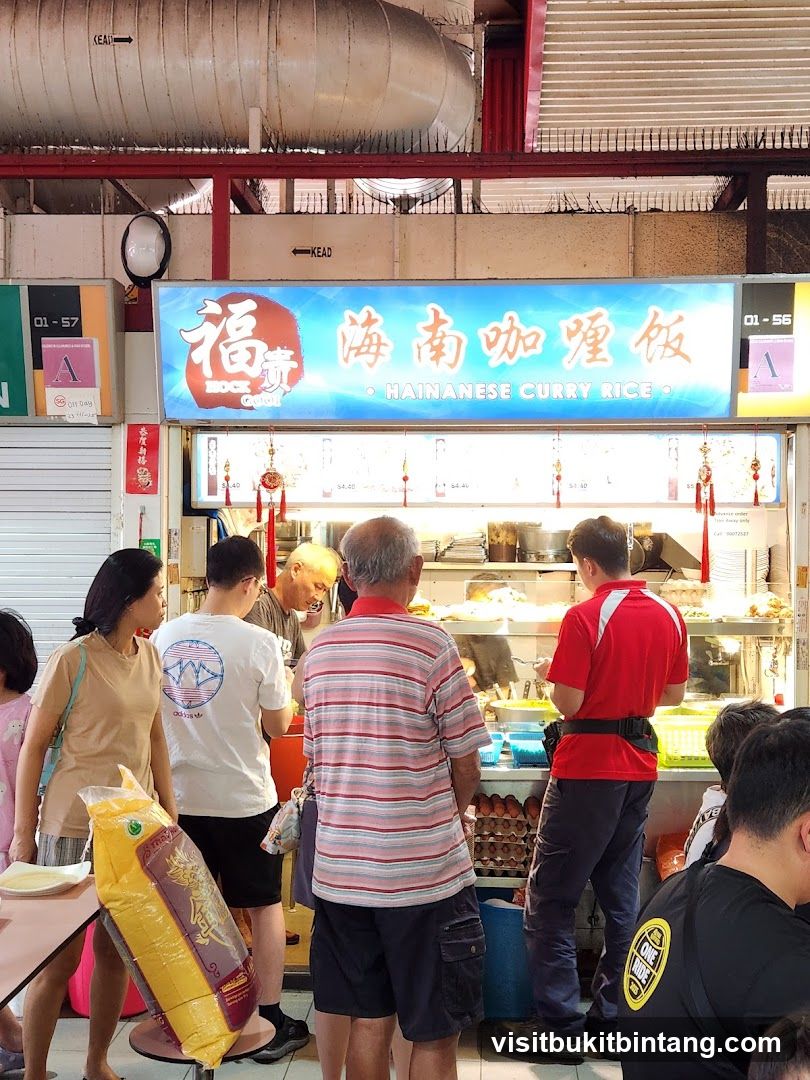 Hainanese Curry Rice Stall
