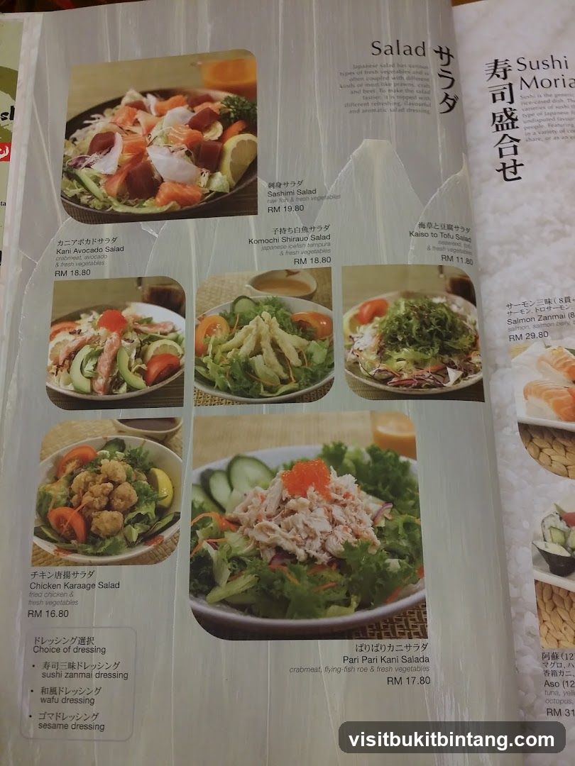 Salad