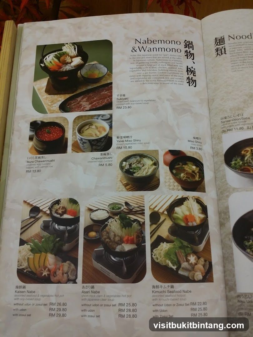 Nabemono & Wanmono