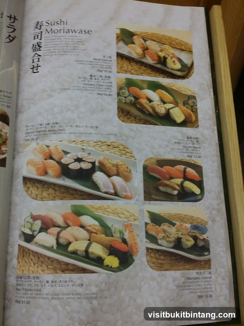 Sushi Moriawase