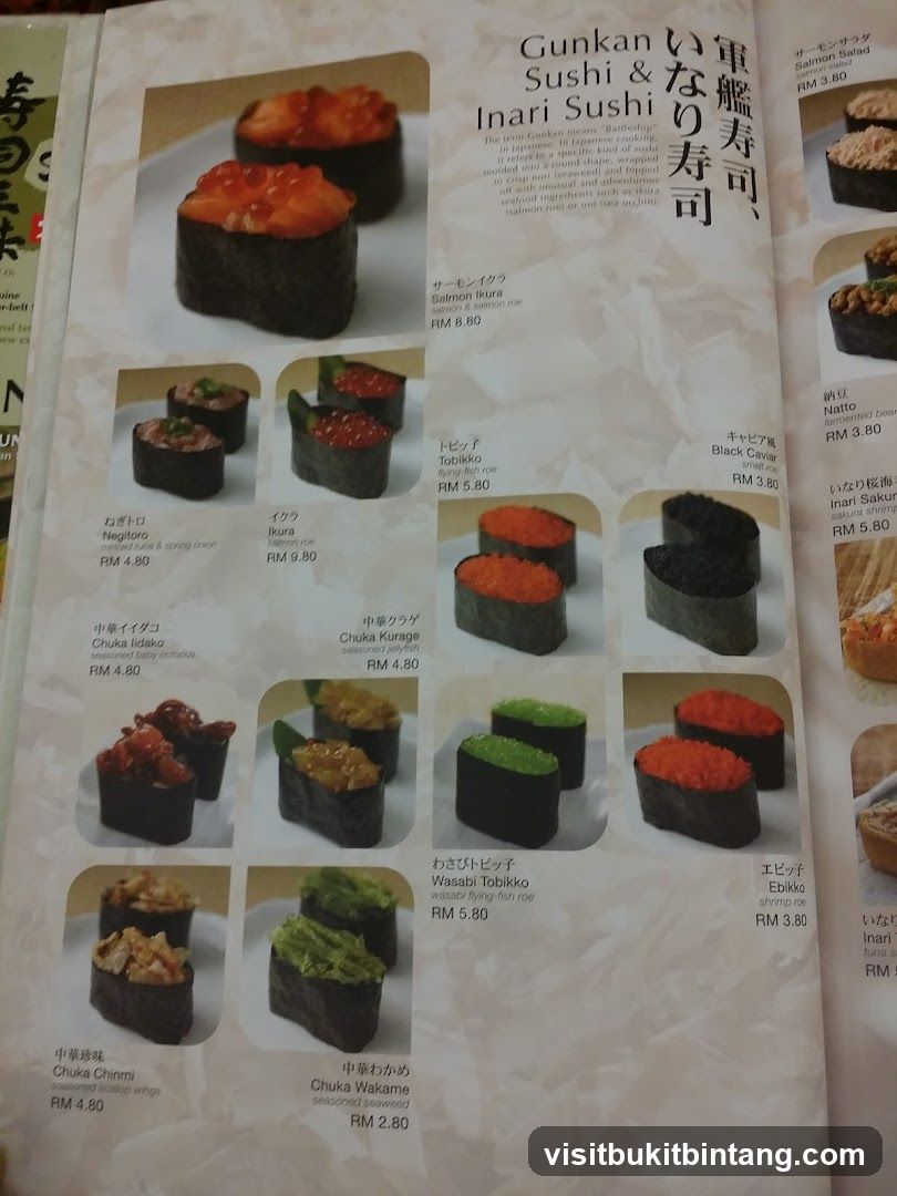 Gunkan Sushi & Inari Sushi