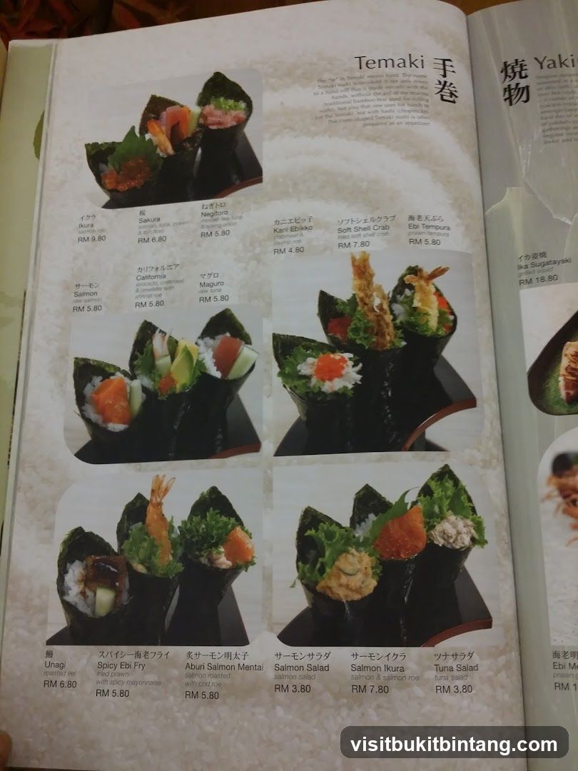 Temaki