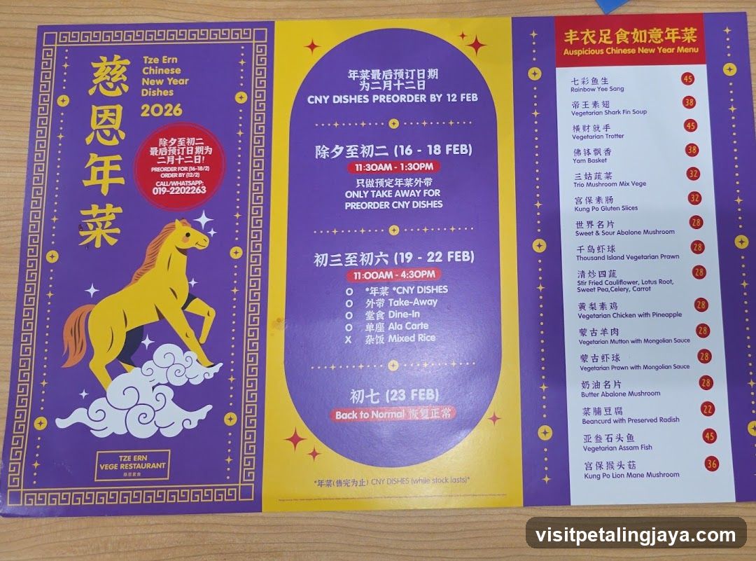 Tze Ern Chinese New Year Dishes 2026 Menu