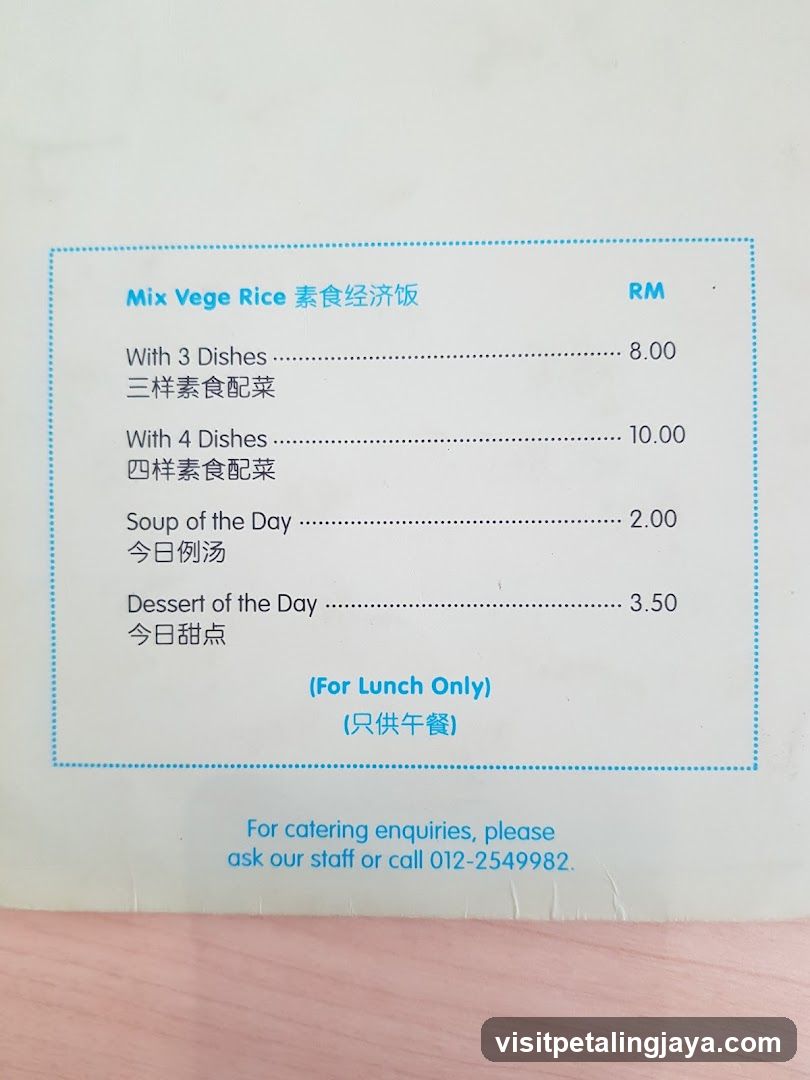 Mix Vege Rice Menu