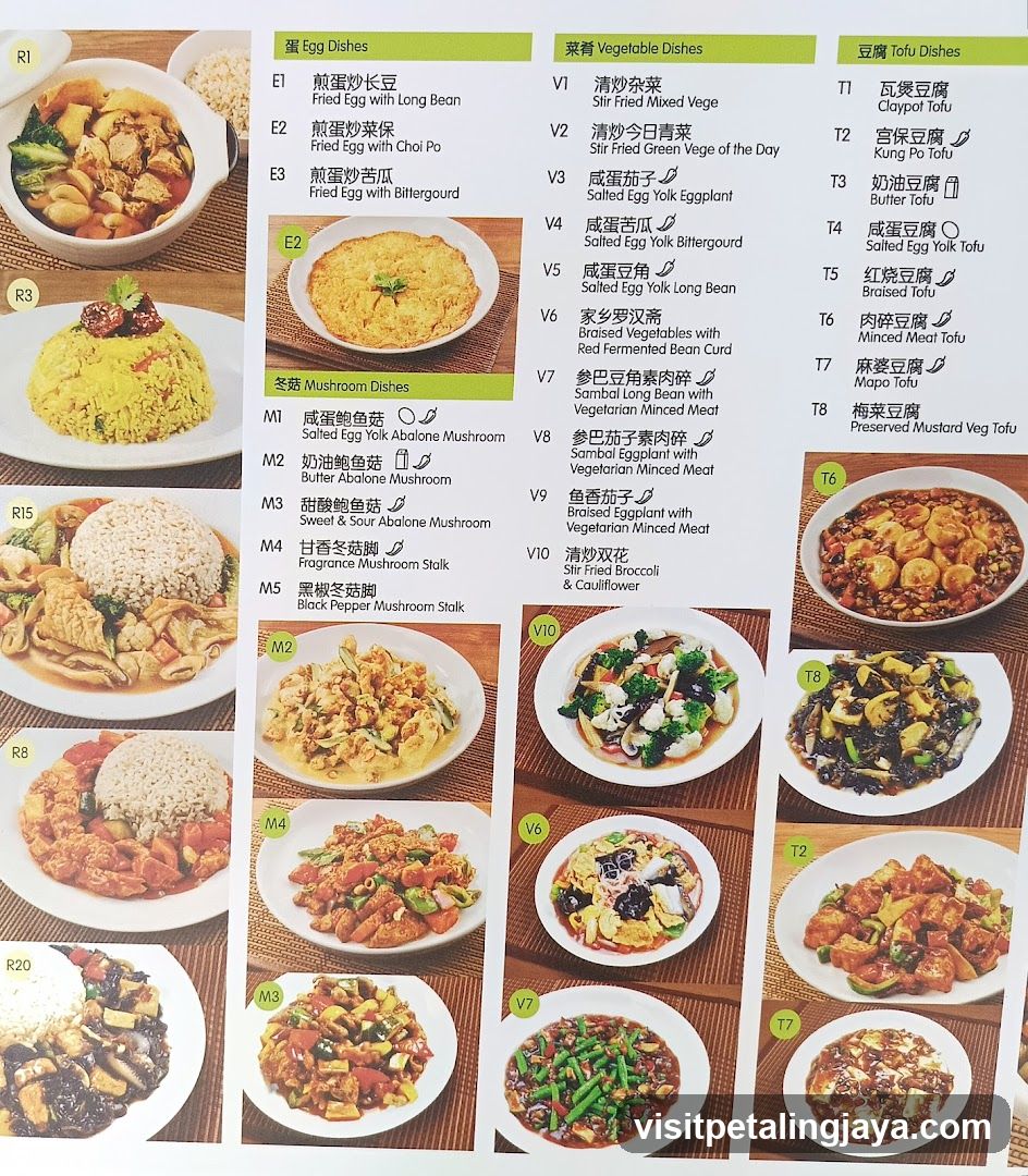 Chinese Food Menu with Photos