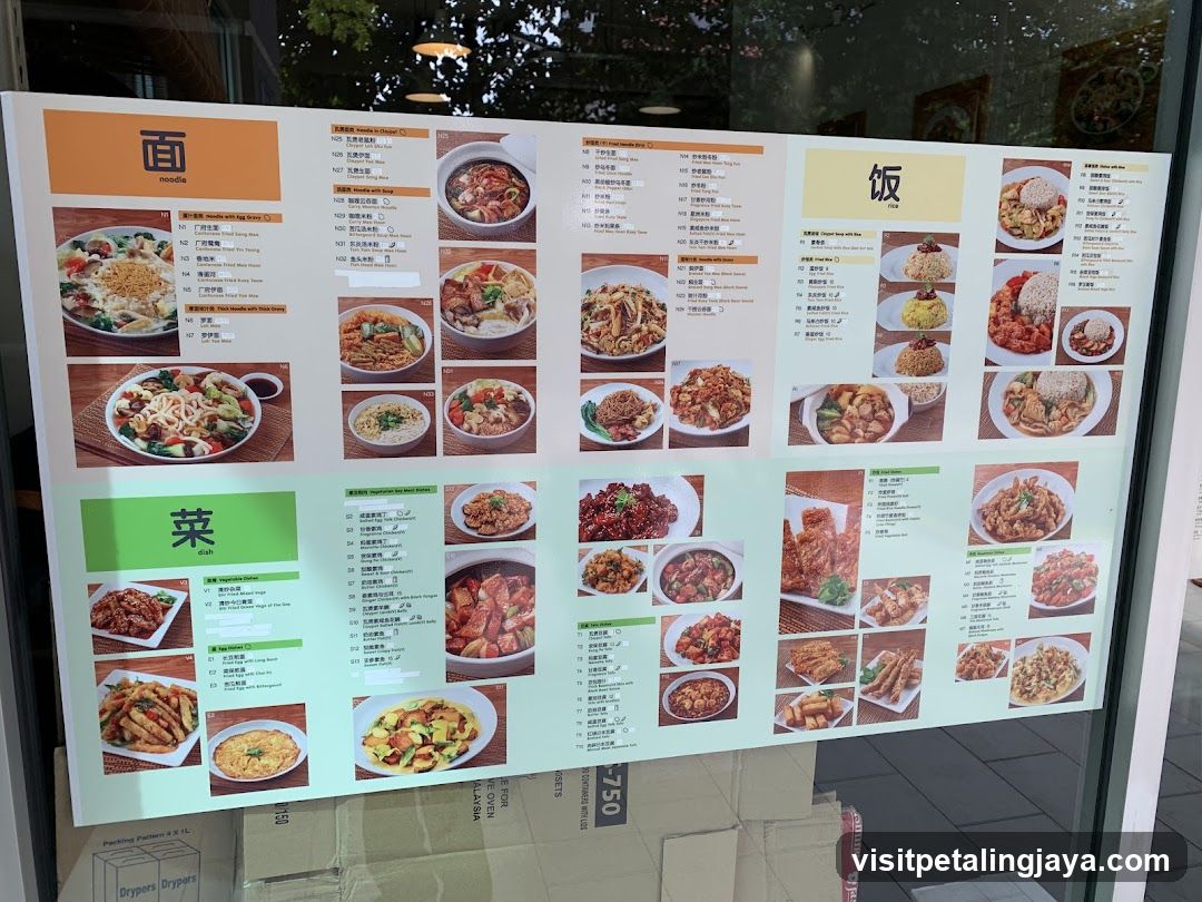 Chinese Restaurant Menu Board