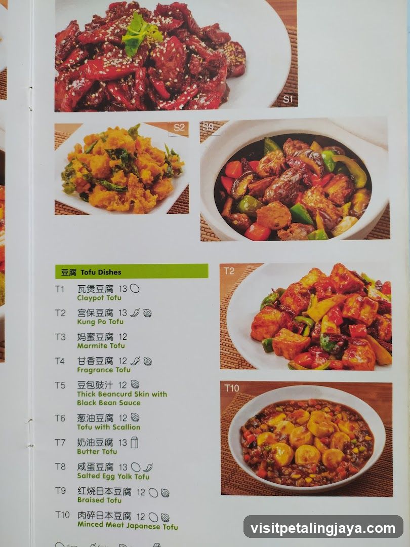 Tofu Dishes Menu Page