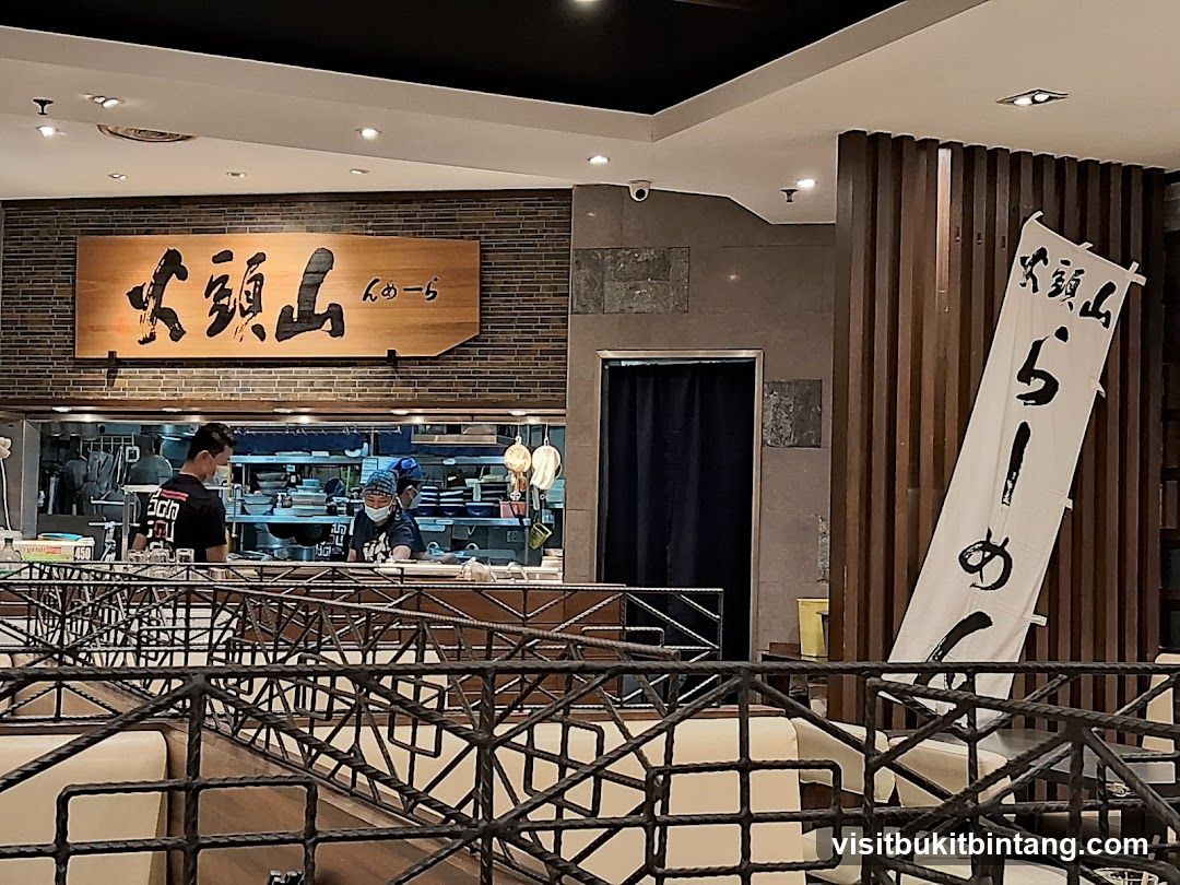 Ramen Restaurant Interior
