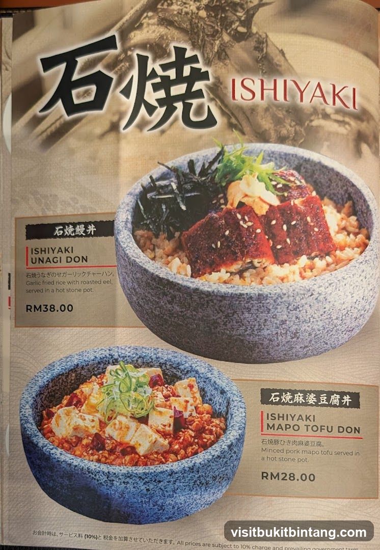 ISHIYAKI Menu