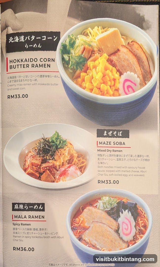 Ramen Menu
