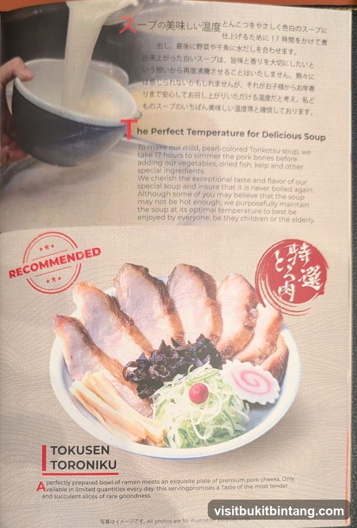 Tokusen Toroniku Ramen