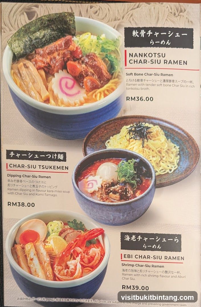 Ramen Menu