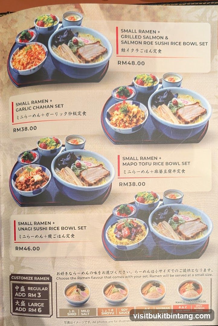 Ramen Sets
