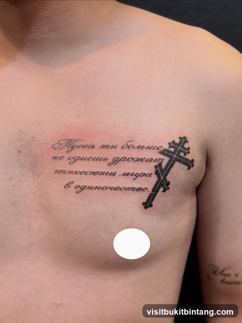 Tattoo on Chest