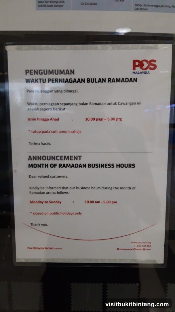 Ramadan Business Hours Announcement