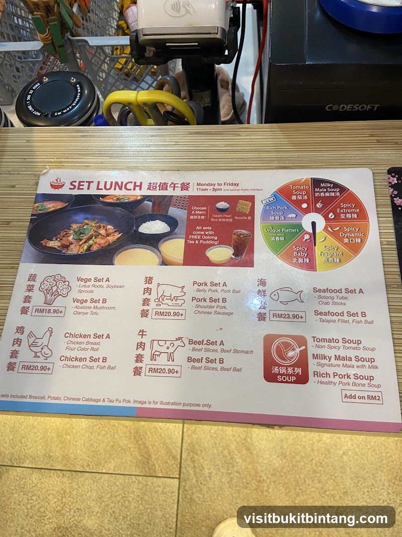 SET LUNCH