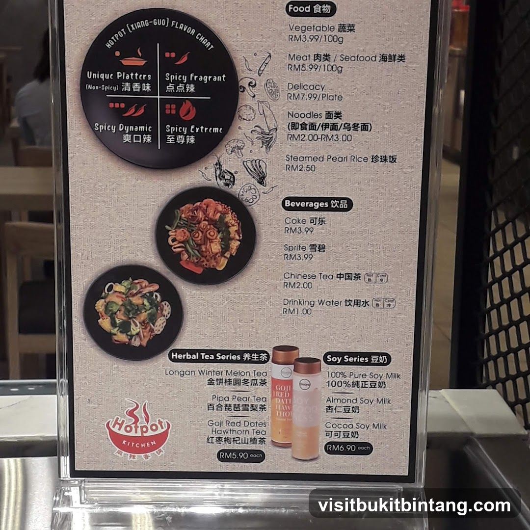 Hotpot Kitchen Menu