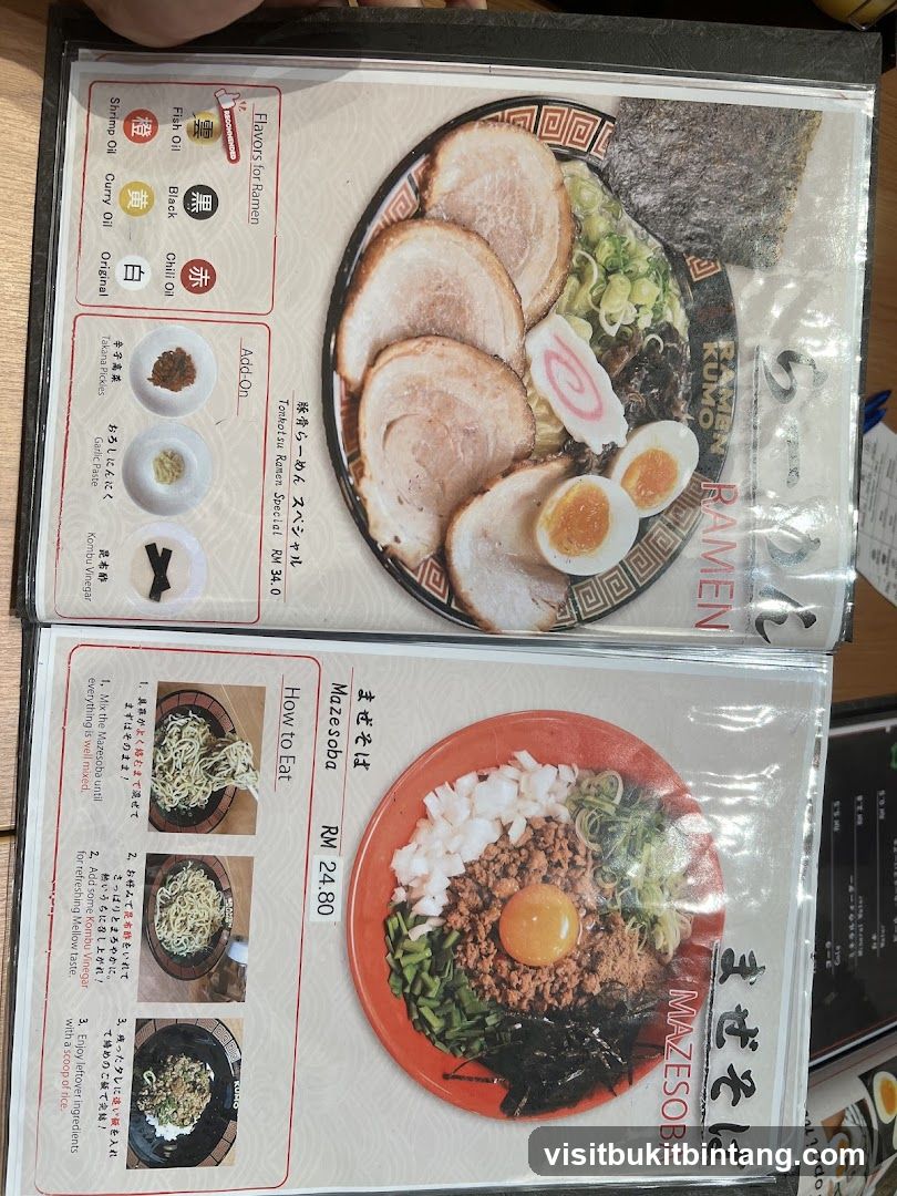 Ramen Menu
