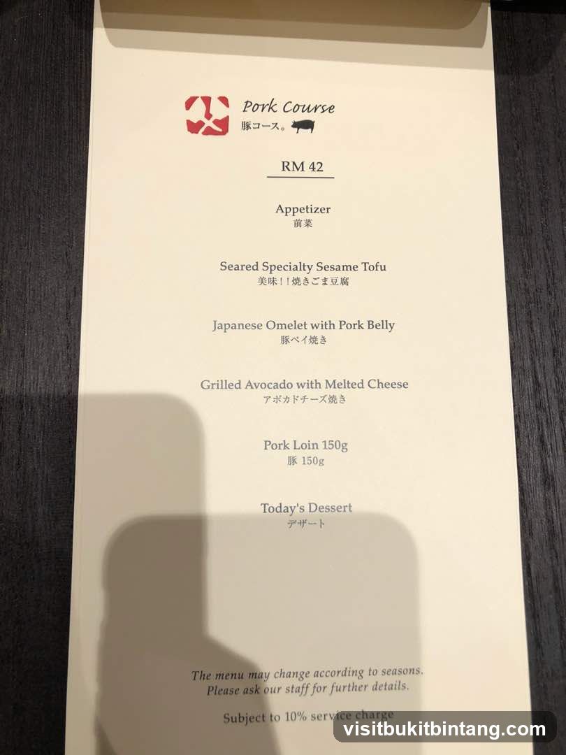 Pork Course