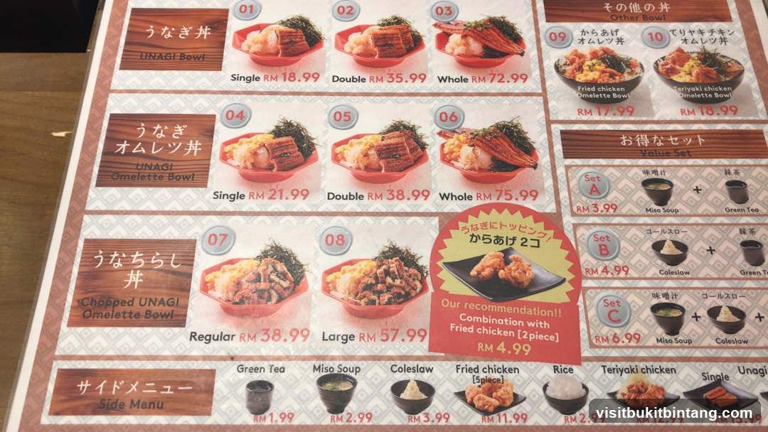Japanese Food Menu
