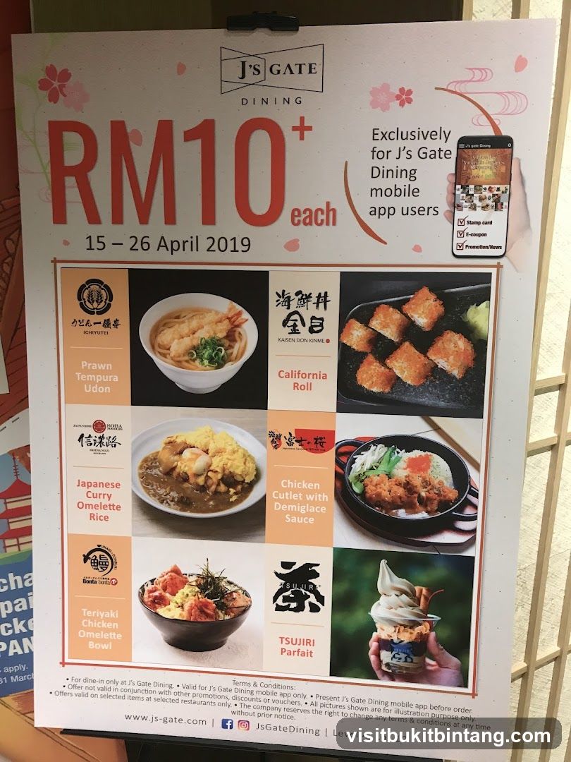 J's Gate Dining Promotion