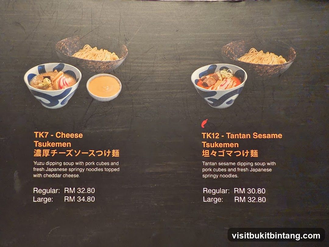 Tsukemen Menu