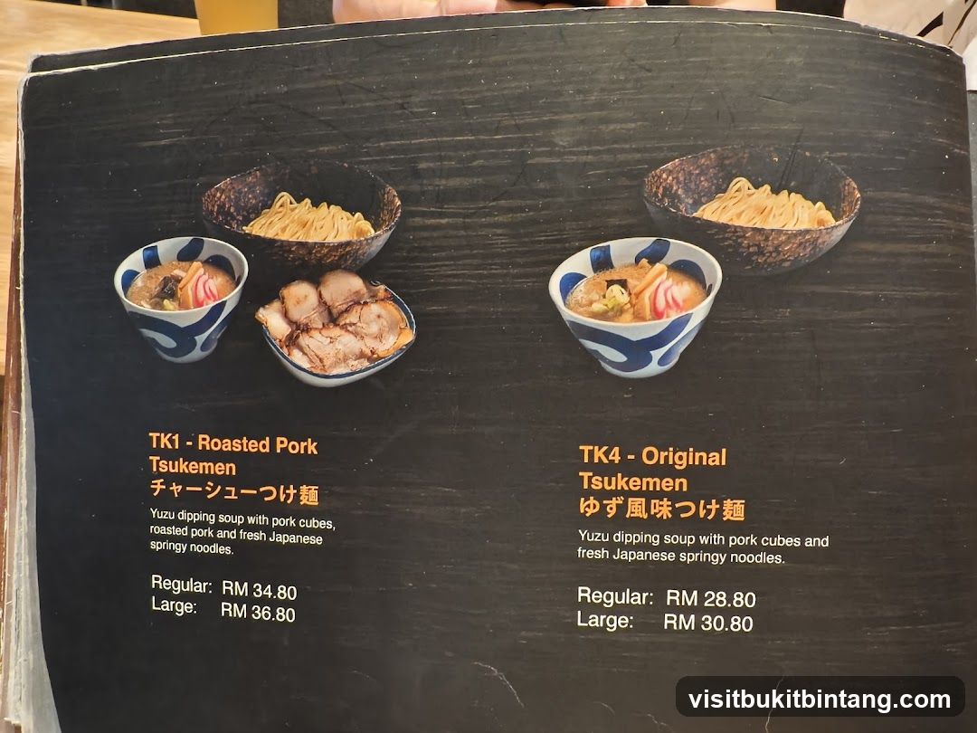 Tsukemen Menu