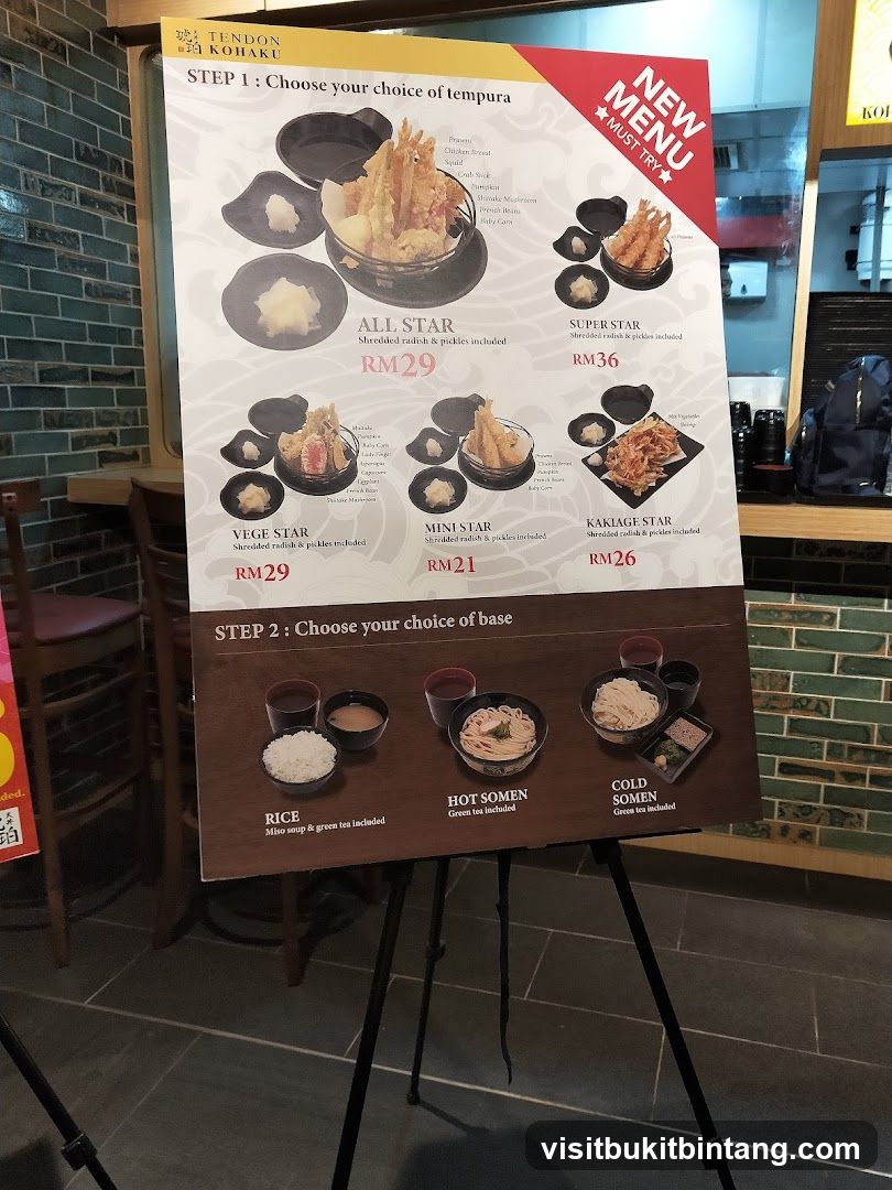 Tendon Kohaku Menu