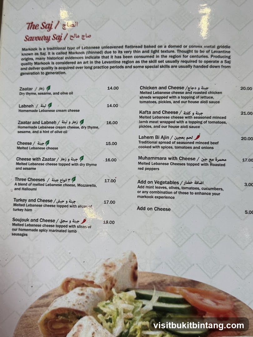 The Saj / Savoury Saj