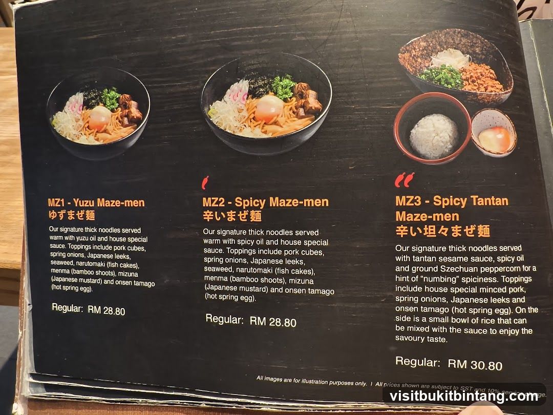 Maze-men Menu