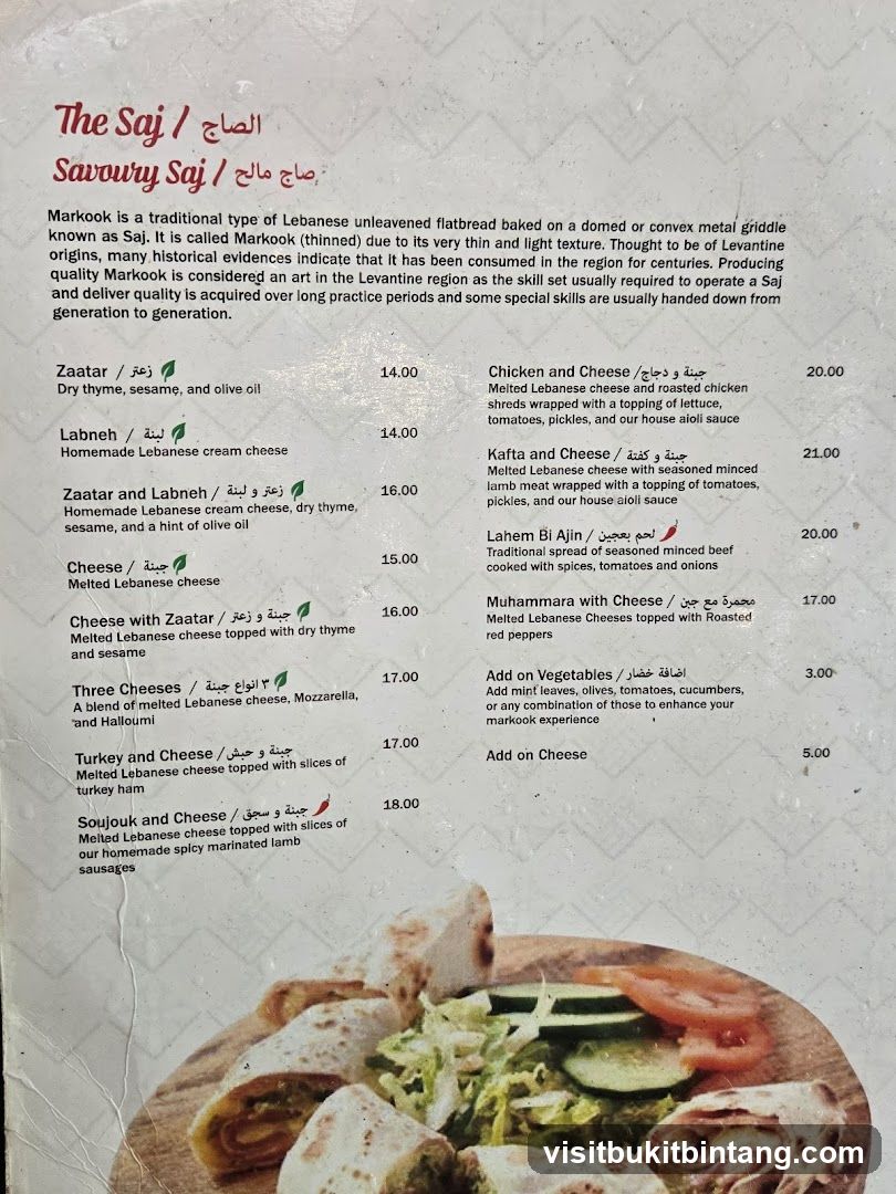 The Saj / Savoury Saj