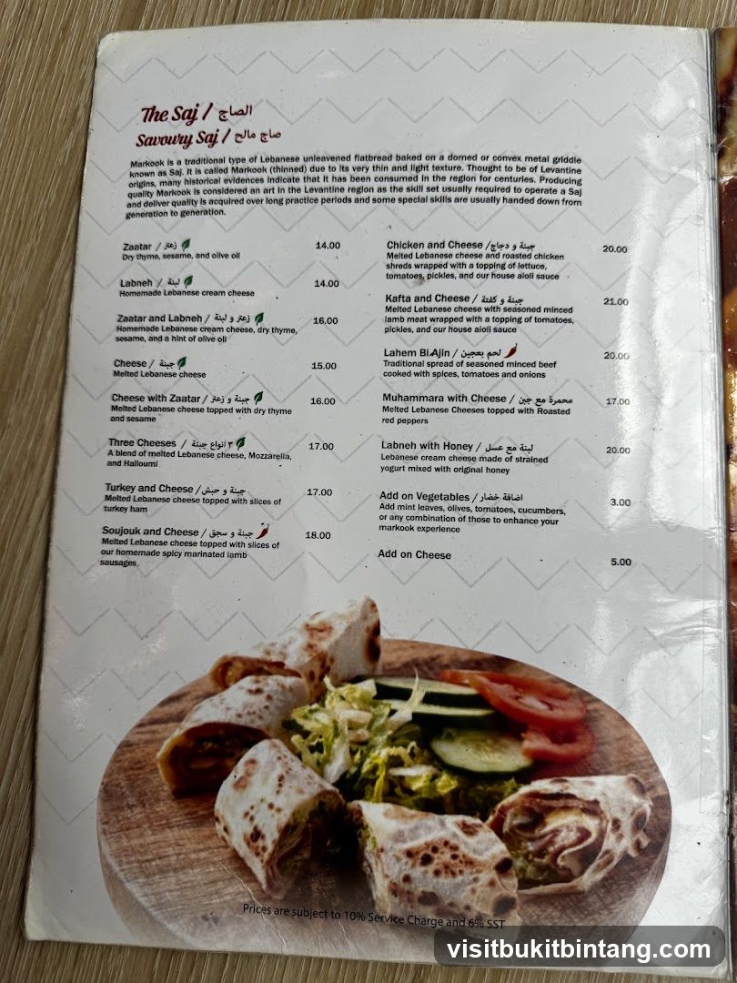 The Saj Savoury Saj