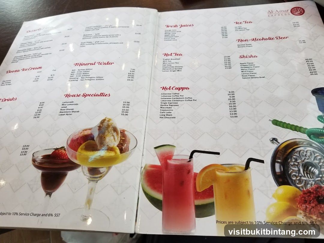 Al-Amar Express Menu