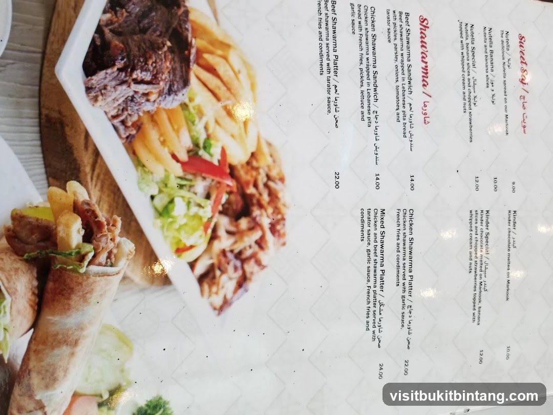 Shawarma Menu