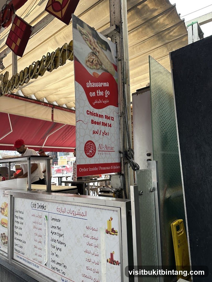 Shawarma and Cold Drinks Menu