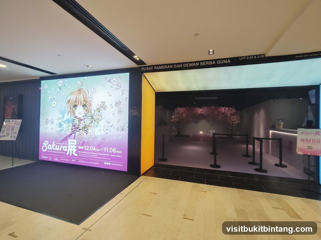 Sakura Exhibition Entrance