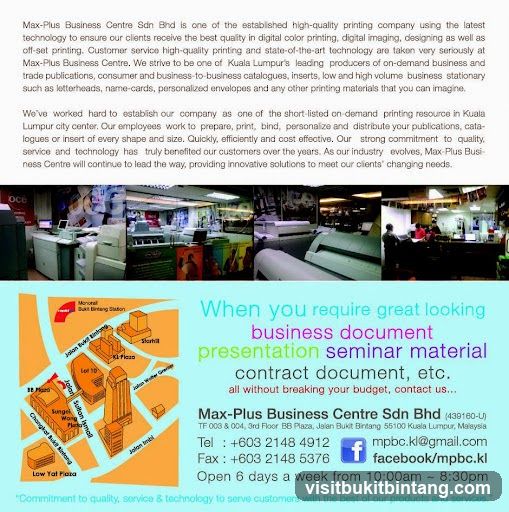 Max-Plus Business Centre Advertisement