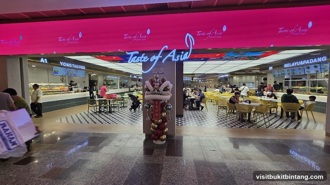 Food Court Entrance