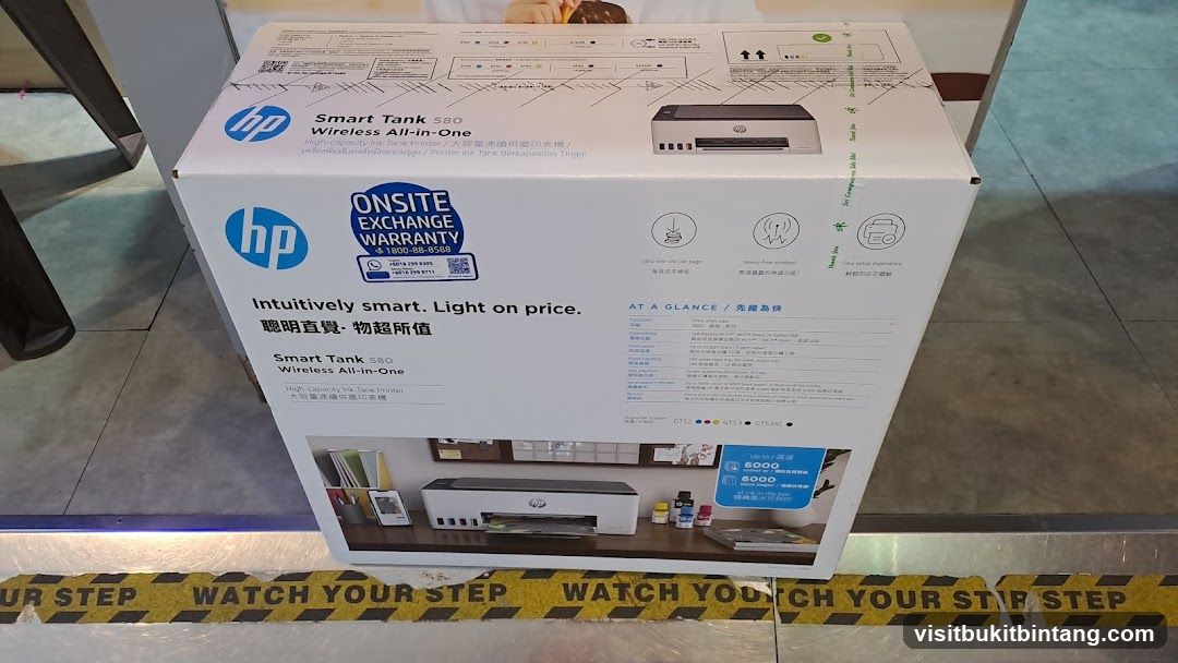 HP Smart Tank 580 Printer Box