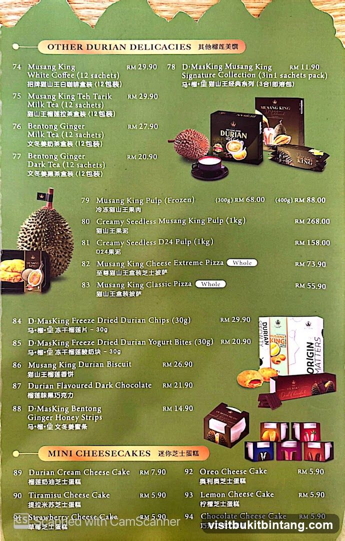 OTHER DURIAN DELICACIES