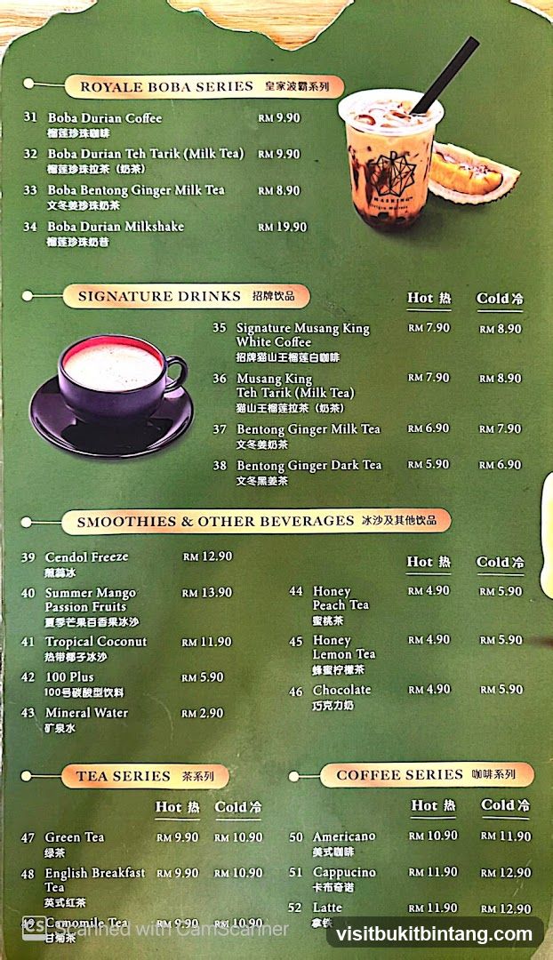 Royale Boba Series