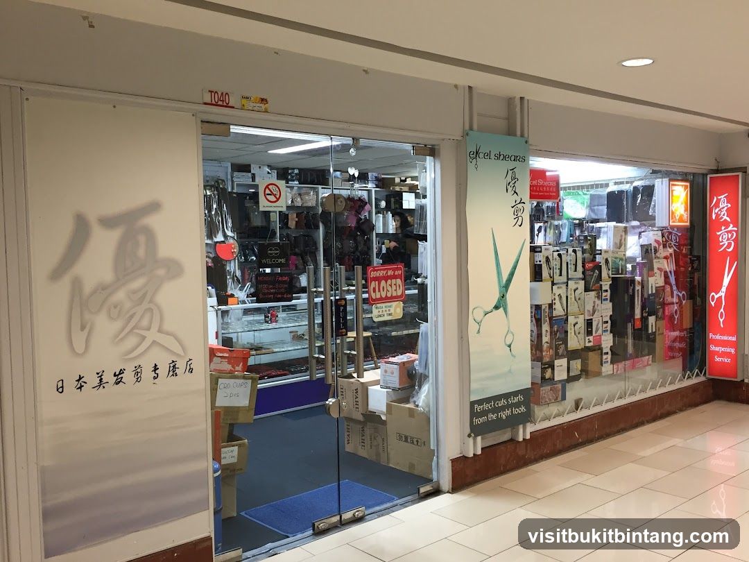 Excel Shears 優剪