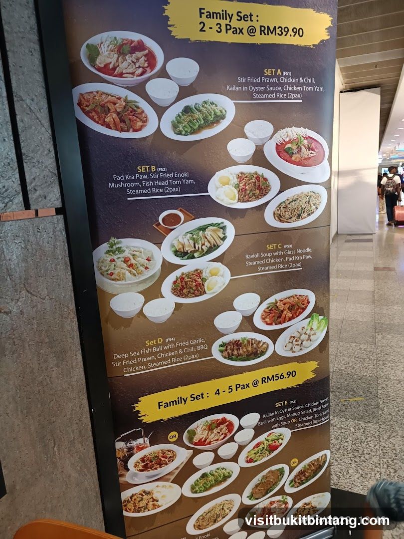 Family Set Menu
