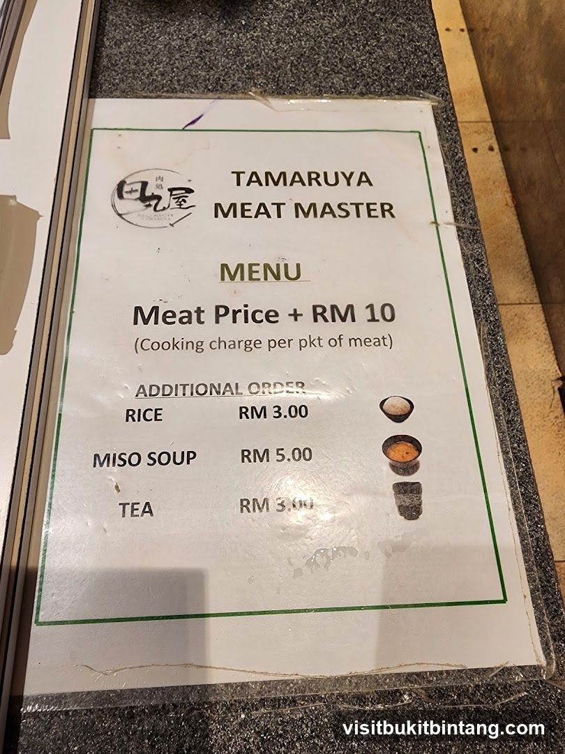 TAMARUYA MEAT MASTER MENU