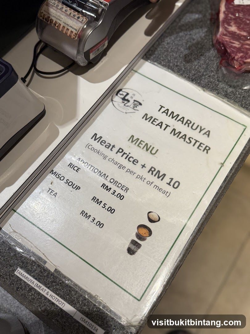 TAMARUYA MEAT MASTER MENU