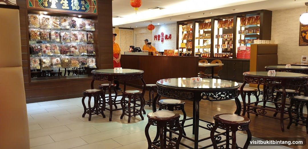 Interior of a traditional Chinese herbal medicine shop