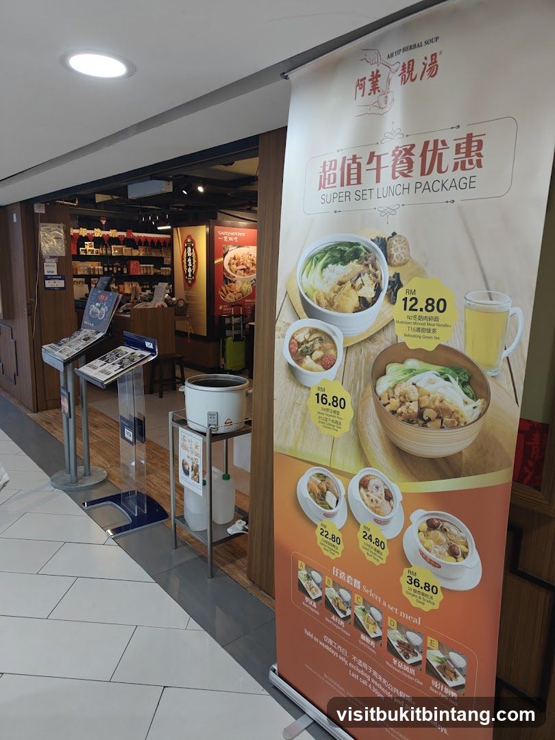 Super Set Lunch Package Banner