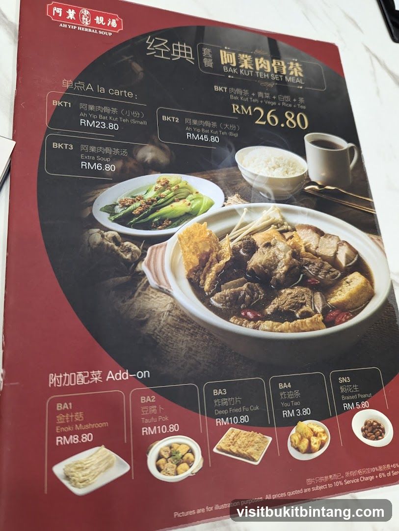 Ah Yip Herbal Soup Menu
