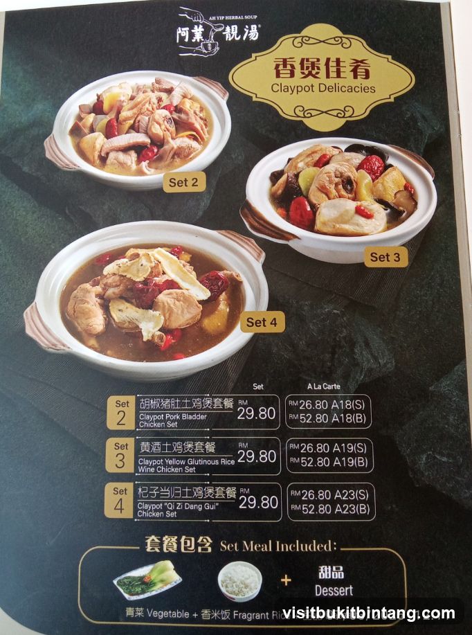 Claypot Delicacies