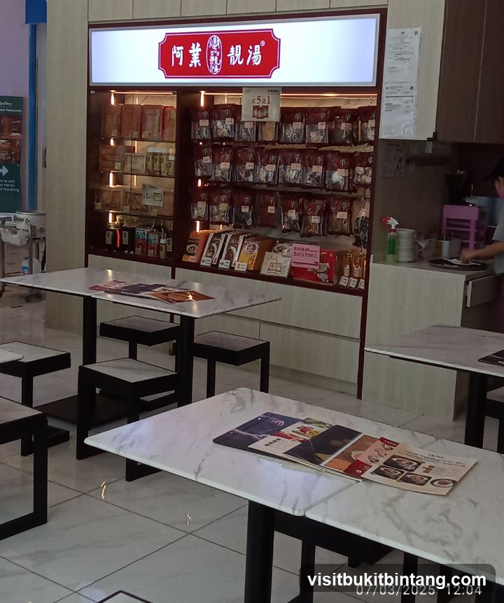 Restaurant Interior with Packaged Goods